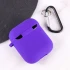 Силіконовий футляр з мікрофіброю для навушників Airpods 1/2 – Фіолетовий / Ultra Violet. Фото 4 з 6