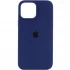 Чохол Silicone Case з закритим низом на Apple iPhone 14 Pro (6.1") – Синій / Deep navy. Фото 1 з 10