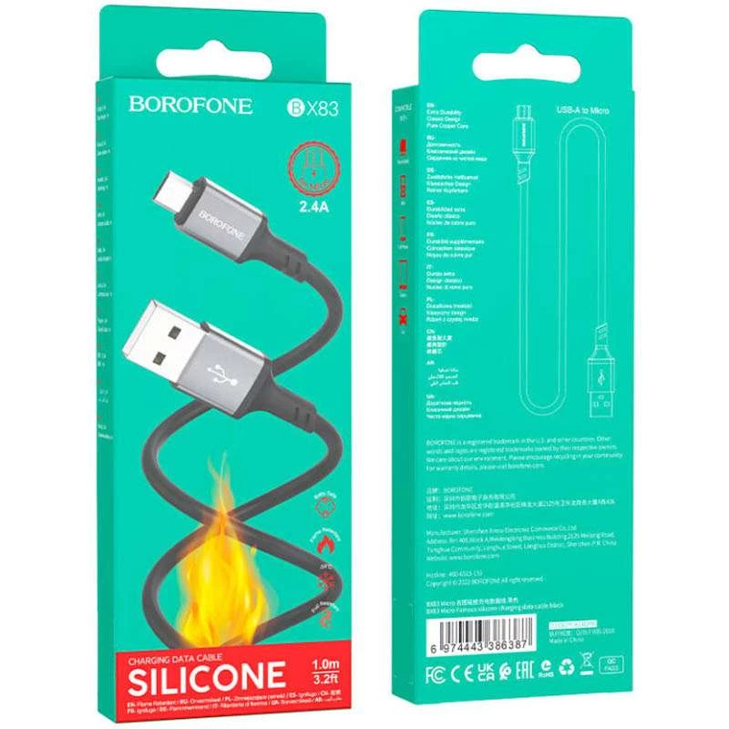 Дата кабель Borofone BX83 Famous USB to Micro-USB – Black. Фото 4 з 4