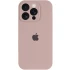 Чехол Silicone Case с защитой камеры для Apple iPhone 14 Pro Max (6.7") – Серый / Lavender. Фото 3 из 9