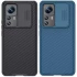 Карбована накладка Nillkin зі шторкою для камери на Xiaomi 12T / 12T Pro фото 1 з 1