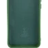 Чохол Silicone Case Lakshmi з закритою камерою на Xiaomi Redmi A1 / A2 – Зелений / Dark green. Фото 2 з 4