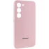 Чохол Silicone Case Lakshmi Premium L з закритою камерою на Samsung Galaxy S24 – Рожевий / Pink Sand. Фото 4 з 10