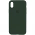 Чехол Silicone Case с закрытым низом для Apple iPhone XS Max (6.5") – Зеленый / Cyprus Green. Фото 1 из 1