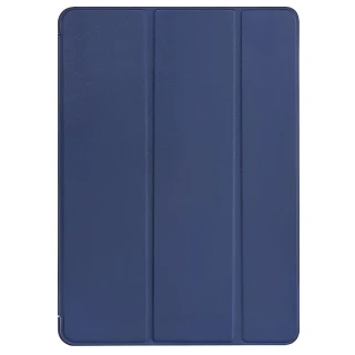 Чехол на планшет с открытыми кнопками для Apple iPad Pro 13" (2024-25) фото 1 из 3