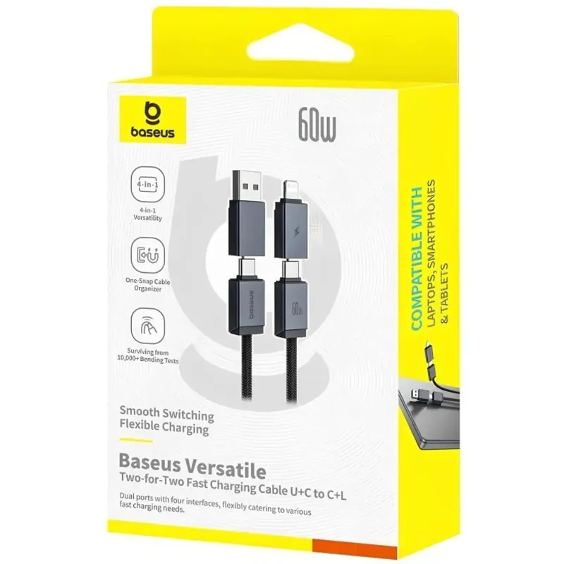 Дата кабель Baseus Versatile Two-for-Two USB/Type-C to Type-C/Lightning 60W (1m) (CB000162) – Cosmic Black. Фото 6 з 6