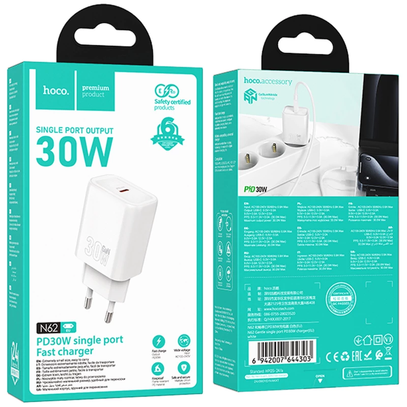 МЗП Hoco N62 Gentle PD30W (1USB-C) – White. Фото 4 з 4