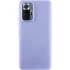 Чохол Silicone Case Lakshmi Elit на Xiaomi Redmi Note 10 Pro – Бузковий / Dasheen. Фото 1 з 4