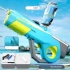 Водяний акумуляторний автомат Water Gun 8002C (600ml) with lithium battery – Blue / Yellow. Фото 2 з 7