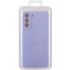 Чохол Silicone Case Lakshmi Plus з закритою камерою на Samsung Galaxy S22 – Бузковий / Dasheen. Фото 6 з 7