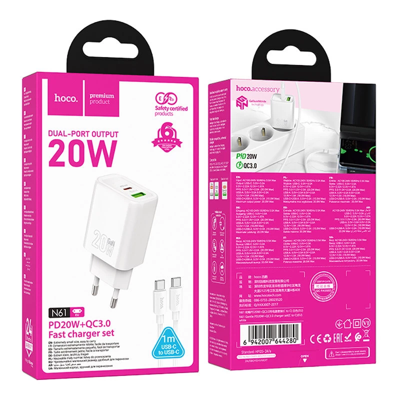 МЗП Hoco N61 Gentle PD20W+QC3.0 (1USB-A/1C) + кабель Type-C to Type-C – White. Фото 6 з 6
