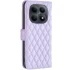 Кожаный чехол-книжка Sweet Line для Xiaomi Redmi Note 15 4G/5G (EU) – Purple. Фото 2 из 4