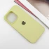 Чохол Silicone Case з закритим низом на Apple iPhone 16 Pro – Жовтий / Mellow Yellow. Фото 2 з 8