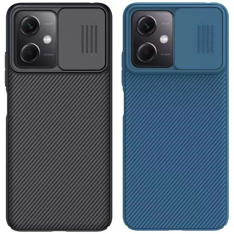 Карбована накладка Nillkin зі шторкою для камери на Xiaomi Redmi Note 12 5G фото 1 з 1