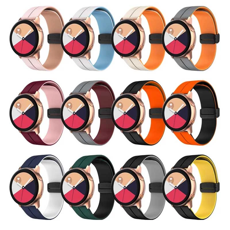 Силіконовий ремінець Classy для Smart Watch 20mm фото 1 з 1