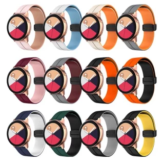 Силіконовий ремінець Classy для Smart Watch 20mm фото 1 з 1