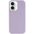 Чехол с закрытым низом Silicone Case для Apple iPhone 16 – Сиреневый / Lilac. Фото 1 из 12