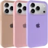 Чехол Silicone Case (AA) Logo with MagSafe для Apple iPhone 17 Pro (6.3") фото 3 из 3