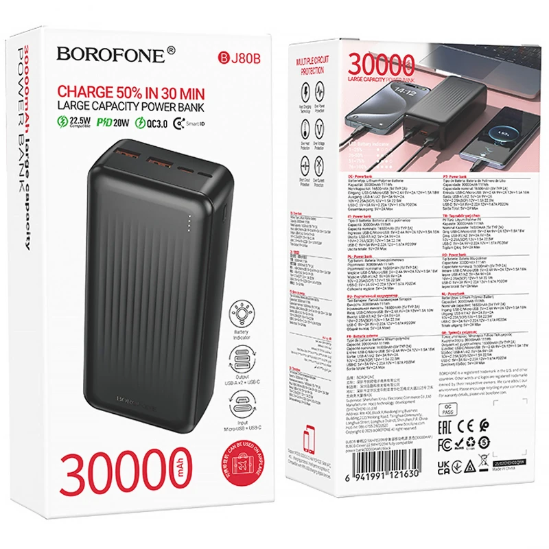 Портативний ЗП Power Bank Borofone BJ80B Clever 22.5W+PD20W 30000 mAh – Black. Фото 4 з 4