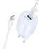 СЗУ Borofone BA94A Lustrous PD30W+QC3.0 (1USB-A/1C) + кабель Type-C to Type-C – Blue. Фото 1 из 4