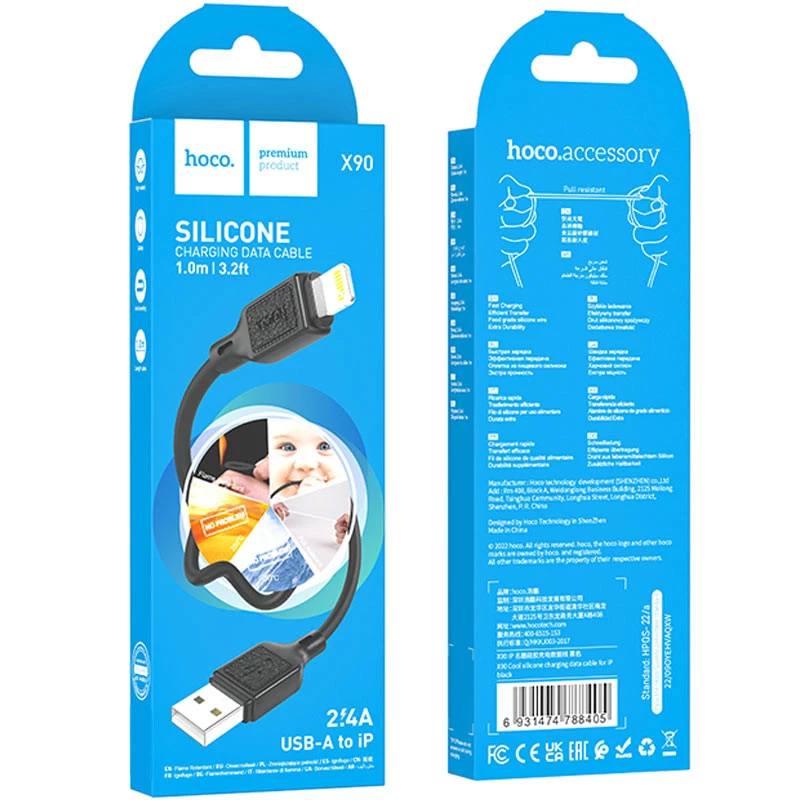 Дата кабель Hoco X90 Cool silicone USB to Lightning (1m) – Black. Фото 6 з 6