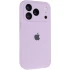 Чохол Silicone Case з захистом камери на Apple iPhone 17 Pro (6.3") – Бузковий / Lilac. Фото 2 з 6