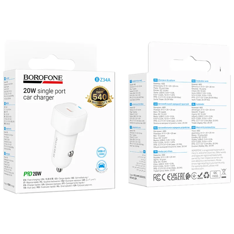 АЗП Borofone BZ34A Cloud PD20W (1USB-C) – White. Фото 2 з 3