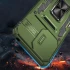 Ударопрочный чехол Square Ring c шторкой на камеру для Xiaomi 17 – Оливковый / Army Green. Фото 2 из 3