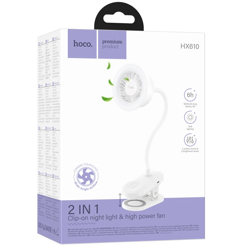 Портативний вентилятор Hoco HX610 handheld folding fan 1800 mAh – White. Фото 2 з 6