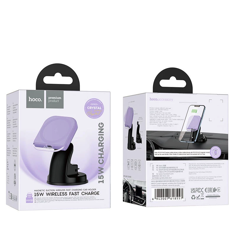 Автотримач з БЗП Hoco HW18 Crystal (center console) – Romantic purple. Фото 4 з 4