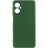 Чохол Silicone Cover Ummi Lakshmi Full Camera (AA) для Motorola Moto G55 – Зелений / Dark green. Фото 1 з 1