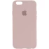 Чехол Silicone Case с закрытым низом для Apple iPhone 6/6s (4.7") – Розовый / Chalk Pink. Фото 1 из 2