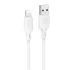 Дата кабель Borofone BX113 Lenny USB to Lightning 2.4A (1m) – White. Фото 1 з 4