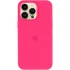 Чохол Silicone Case (AA) Logo with MagSafe для Apple iPhone 14 Pro Max (6.7") – Рожевий / Barbie pink. Фото 3 з 6