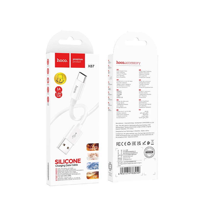 Дата кабель Hoco X87 Magic silicone USB to Type-C (1m) – White. Фото 2 з 6