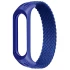 Тканинний монобраслет Braided Solo Loop для Xiaomi Mi Band 6 (S) – Синій. Фото 1 з 4