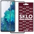 Захисне скло SKLO 3D Samsung Galaxy S20 FE – Чорний. Фото 1 з 4