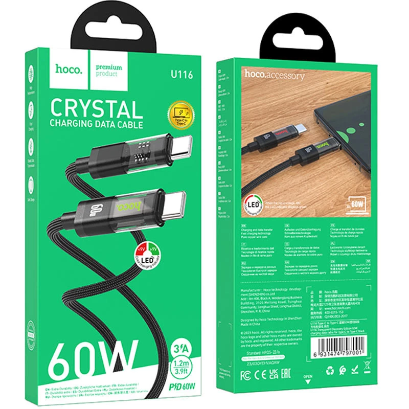 Дата кабель Hoco U116 Transparent Discovery Edition 60W Type-C to Type-C (1.2m) – Black. Фото 6 з 6