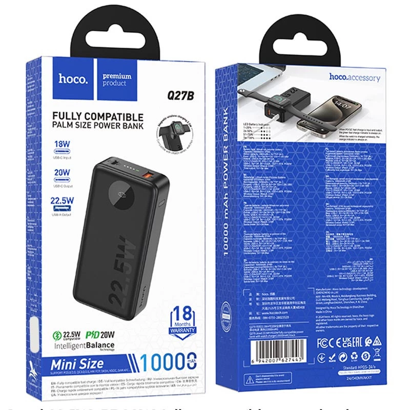 Портативное ЗУ Power Bank Hoco Q27B Jewel 22.5W+PD20W with Watch charger 10000 mAh – Black. Фото 4 из 7