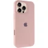Чохол Silicone Case з закритим низом на Apple iPhone 16 Pro – Рожевий / Pink Sand. Фото 2 з 8