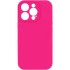 Чехол Silk Full Camera Protective (AA) NO LOGO для Apple iPhone 15 Pro Max (6.7") – Розовый / Barbie pink. Фото 3 из 7