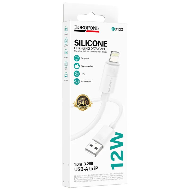 Дата кабель Borofone BX123 Leya USB to Lightning 12W (1m) – White. Фото 2 з 4