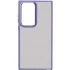 Захистний чохол TPU+PC матовий на Samsung Galaxy S24 Ultra – Lavender. Фото 1 з 2