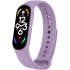 Силиконовый ремешок для Xiaomi Mi Band 7/6/5/4/3 – Сиреневый / Elegant Purple. Фото 2 из 4