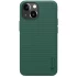 Пластиковая накладка Nillkin Pro для Apple iPhone 15 (6.1") – Зеленый / Deep Green. Фото 1 из 4