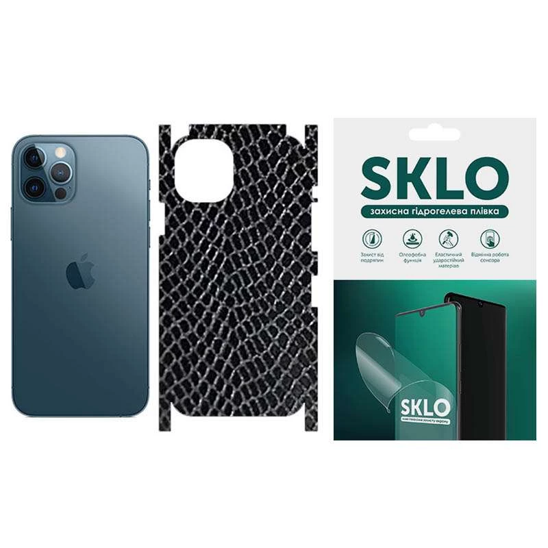 

Захисна плівка SKLO Back (тил+грані) Snake на Apple iPhone 13 (6.1") (Чорний)