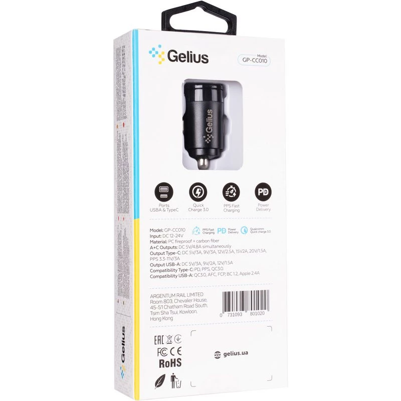 АЗУ Gelius Inch Twix GP-CC010C USB+Type-C (QC/PD30W) + Type-C to Type-C – Black. Фото 6 из 6