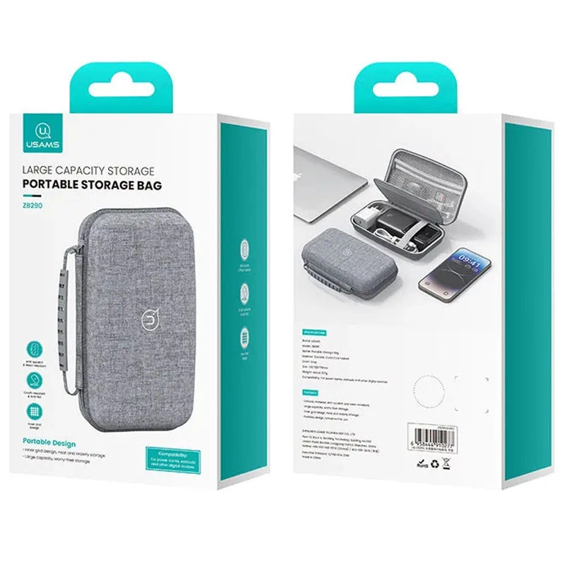 Органайзер для HDD Usams ZB290 – Gray. Фото 6 з 6