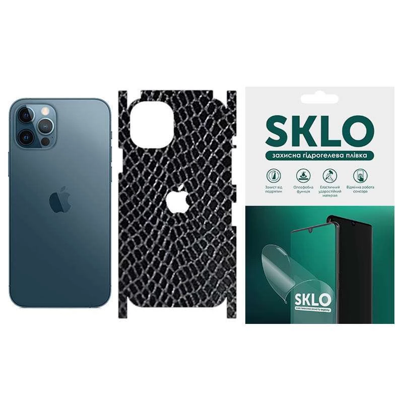 

Защитная плёнка SKLO Back Snake на тыльную сторону, торцы, углы и лого для Apple iPhone 12 (6.1") (Черный), Чорний