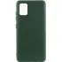 Чохол Silicone Cover Ummi Lakshmi (AA) для Samsung Galaxy A31 – Зелений / Cyprus Green. Фото 1 з 1